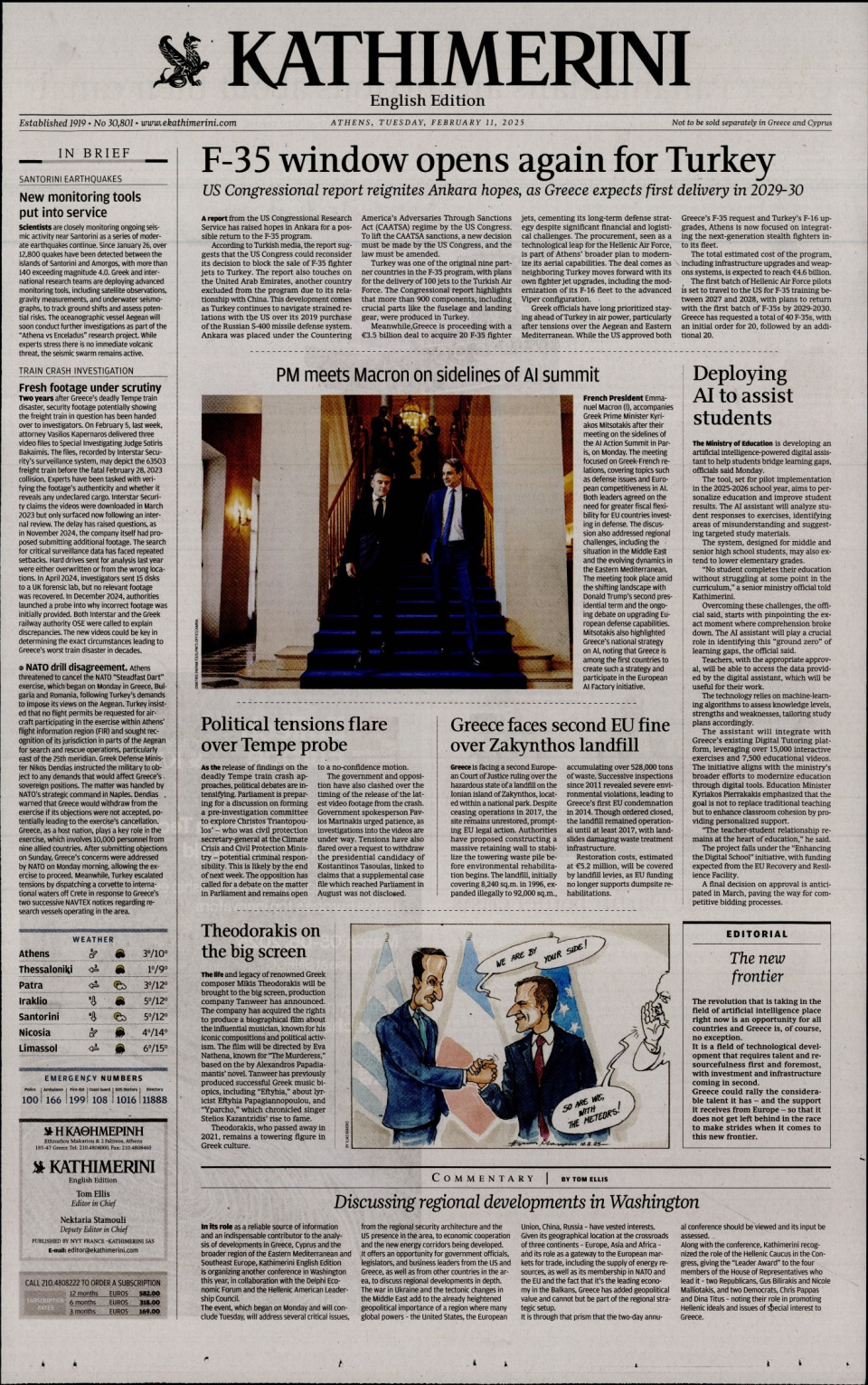 Πρωτοσέλιδο Εφημερίδας - INTERNATIONAL NEW YORK TIMES_KATHIMERINI - 2025-02-11