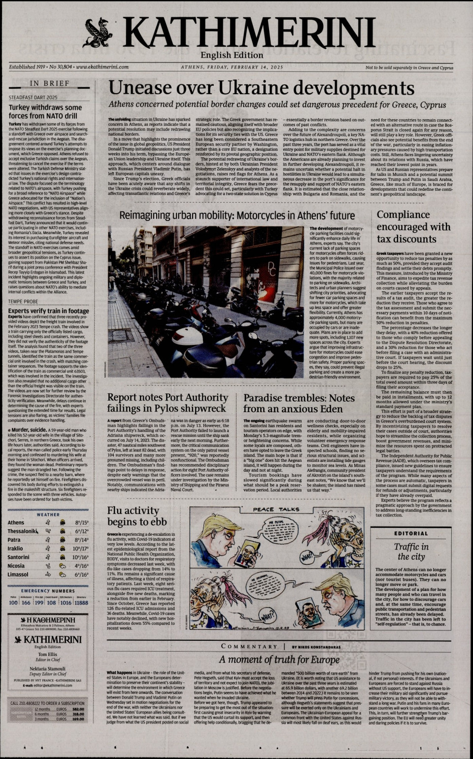 Πρωτοσέλιδο Εφημερίδας - INTERNATIONAL NEW YORK TIMES_KATHIMERINI - 2025-02-14