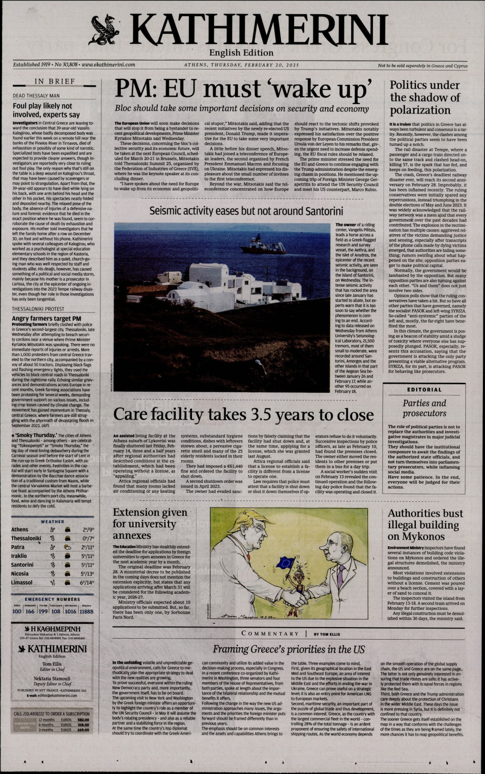 Πρωτοσέλιδο Εφημερίδας - INTERNATIONAL NEW YORK TIMES_KATHIMERINI - 2025-02-20