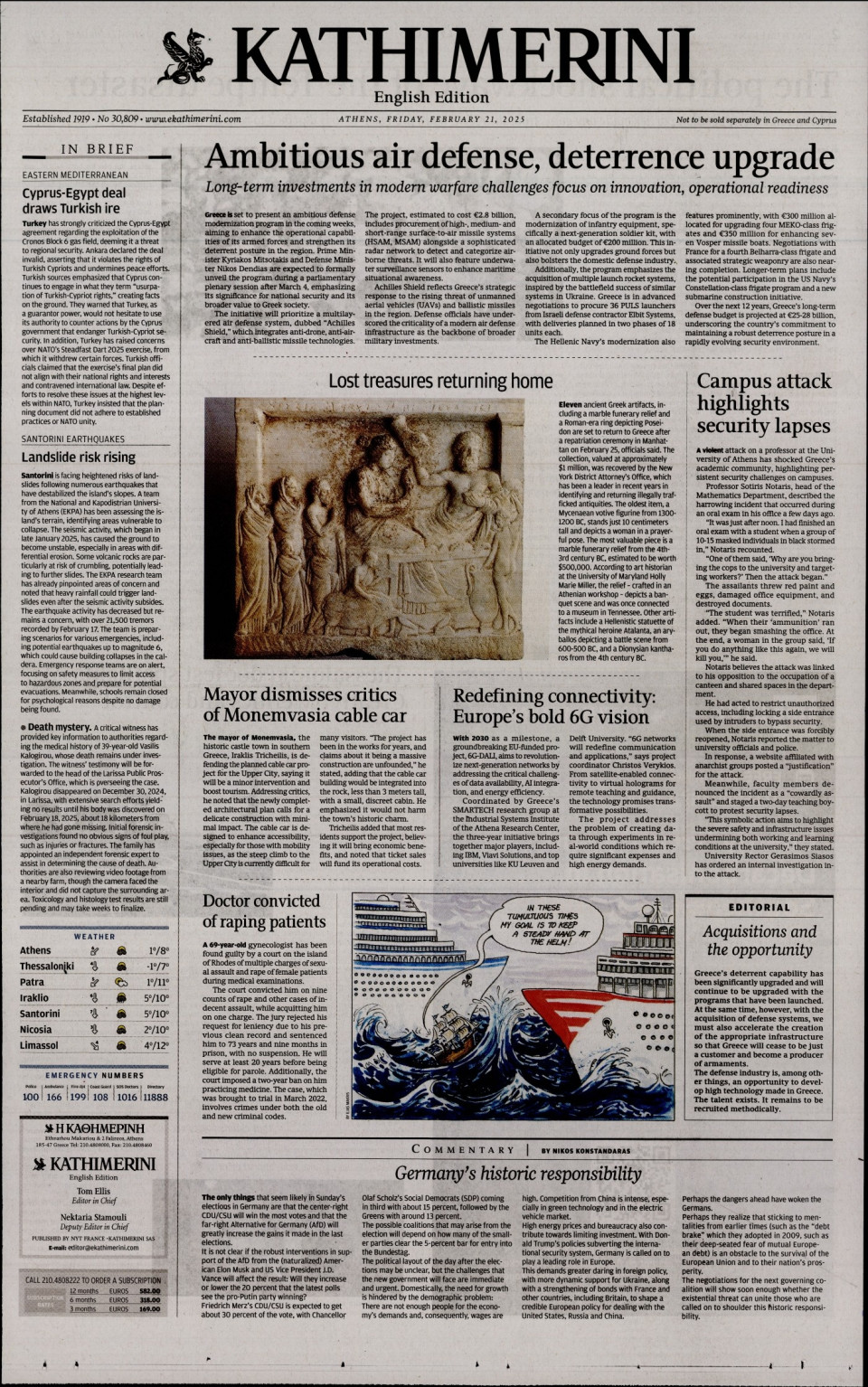 Πρωτοσέλιδο Εφημερίδας - INTERNATIONAL NEW YORK TIMES_KATHIMERINI - 2025-02-21