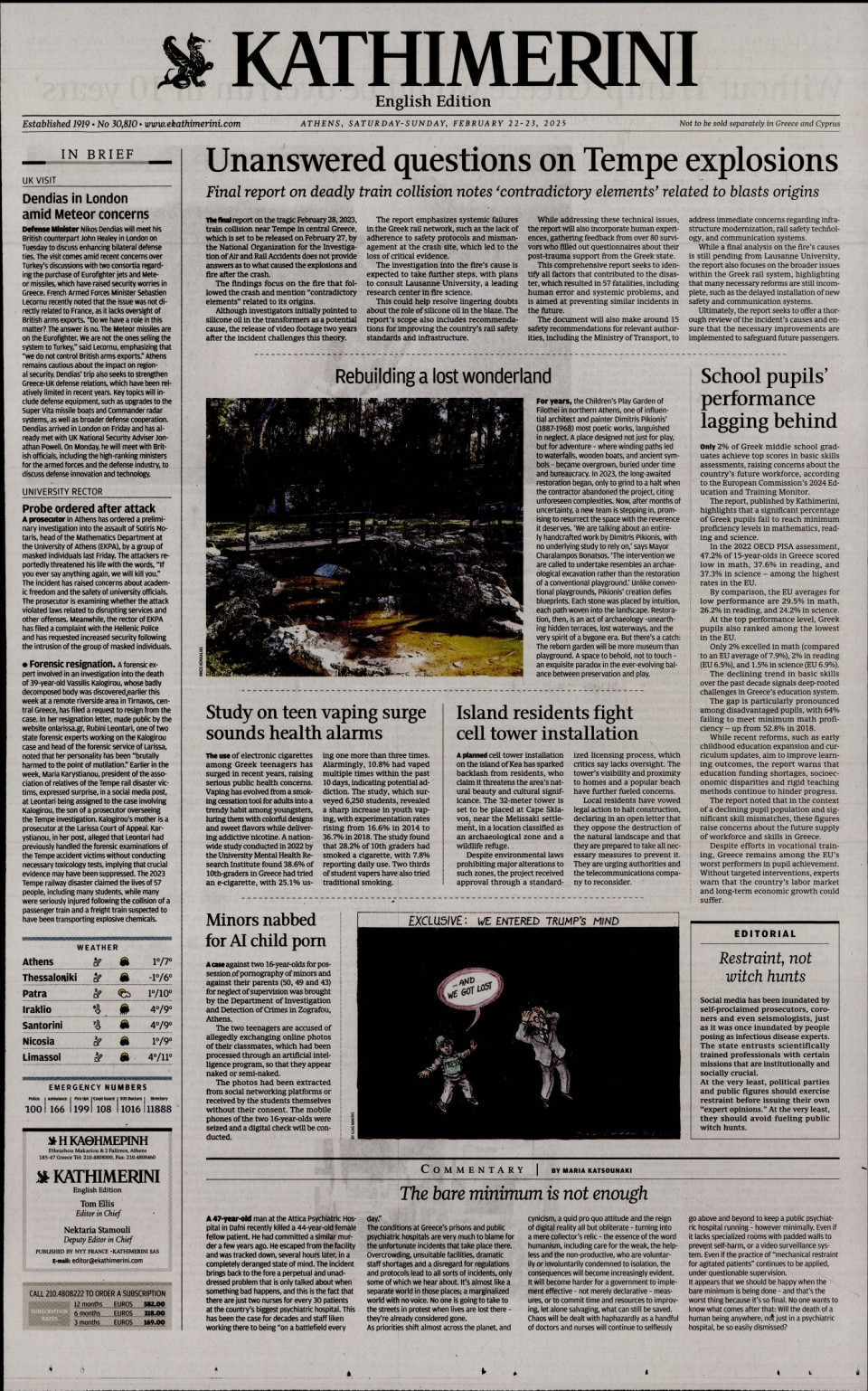 Πρωτοσέλιδο Εφημερίδας - INTERNATIONAL NEW YORK TIMES_KATHIMERINI - 2025-02-22