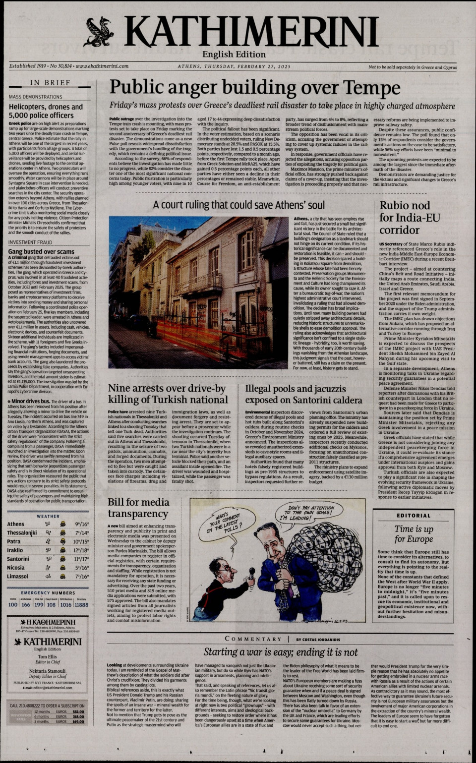 Πρωτοσέλιδο Εφημερίδας - INTERNATIONAL NEW YORK TIMES_KATHIMERINI - 2025-02-27