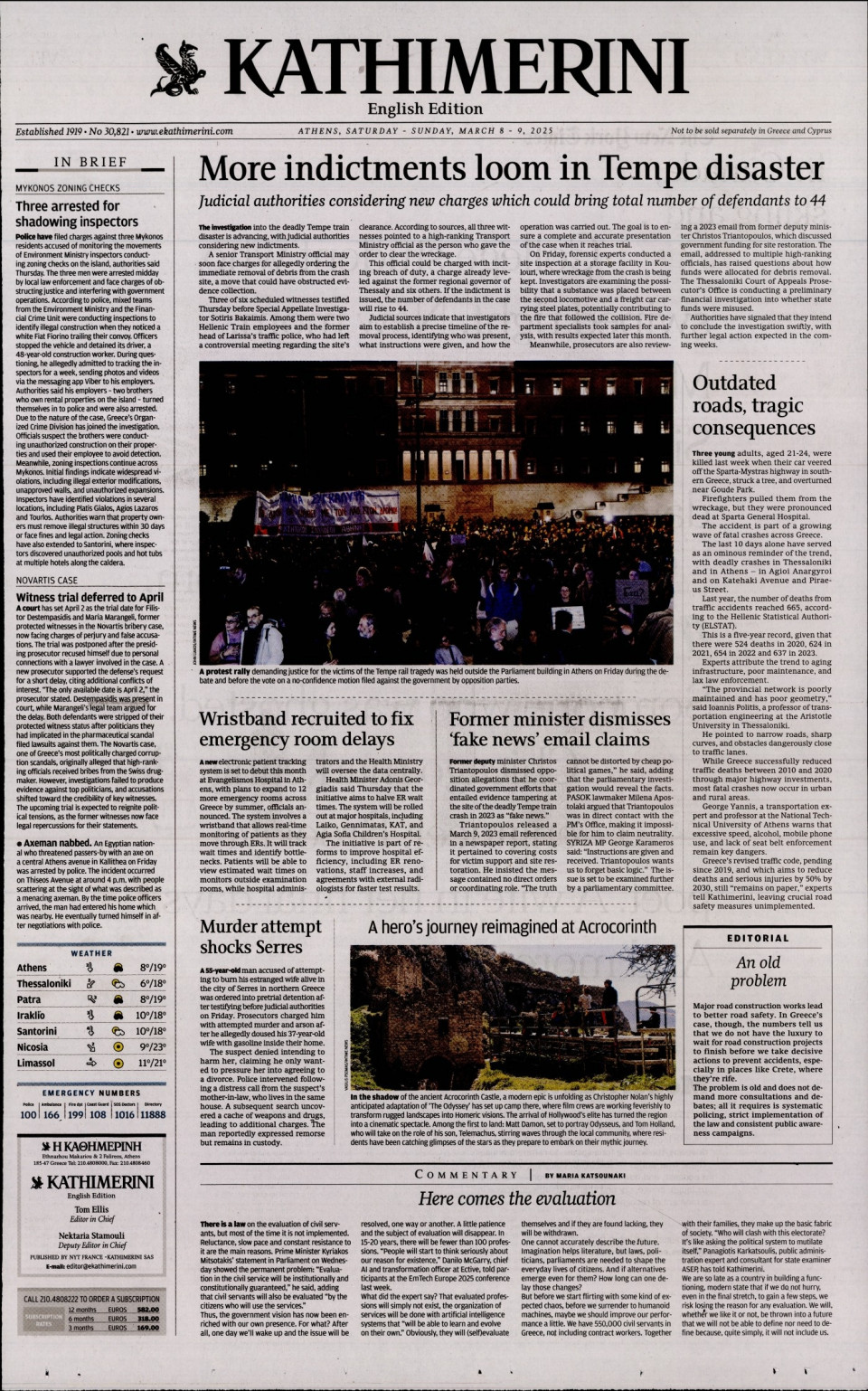 Πρωτοσέλιδο Εφημερίδας - INTERNATIONAL NEW YORK TIMES_KATHIMERINI - 2025-03-08