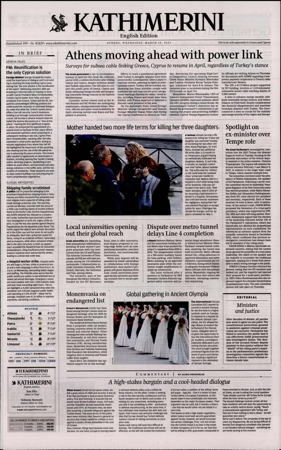 Πρωτοσέλιδο Εφημερίδας - INTERNATIONAL NEW YORK TIMES_KATHIMERINI - 2025-03-19