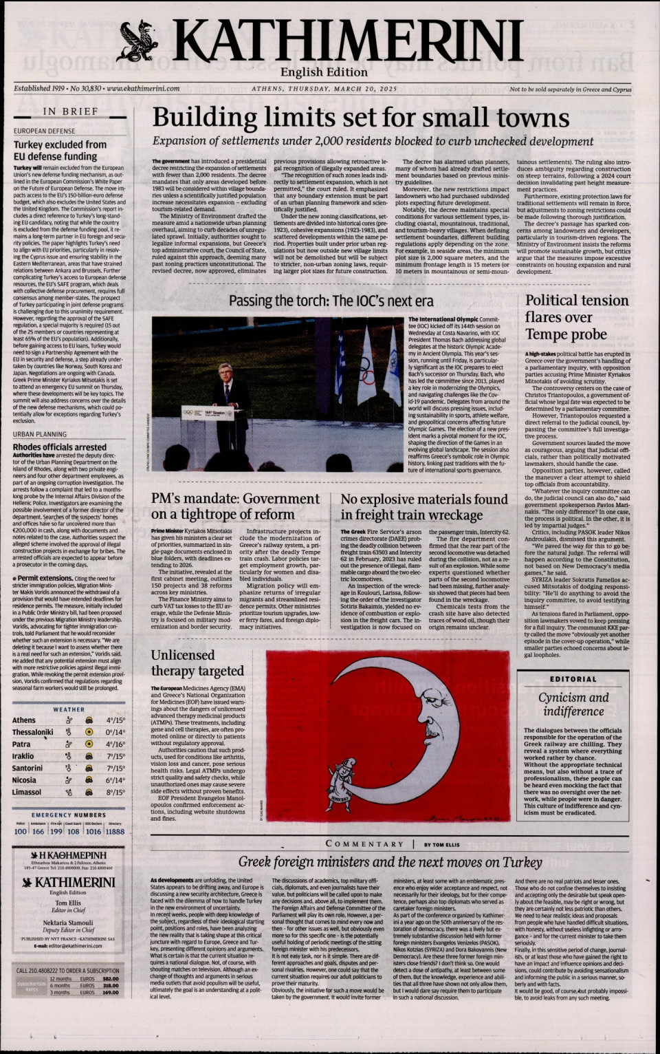 Πρωτοσέλιδο Εφημερίδας - INTERNATIONAL NEW YORK TIMES_KATHIMERINI - 2025-03-20