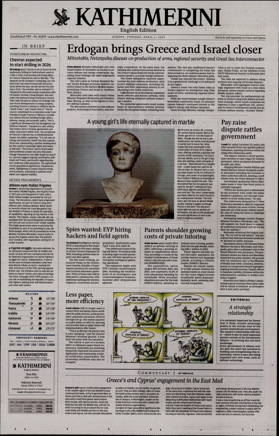 Πρωτοσέλιδο Εφημερίδας - INTERNATIONAL NEW YORK TIMES_KATHIMERINI - 2025-04-01