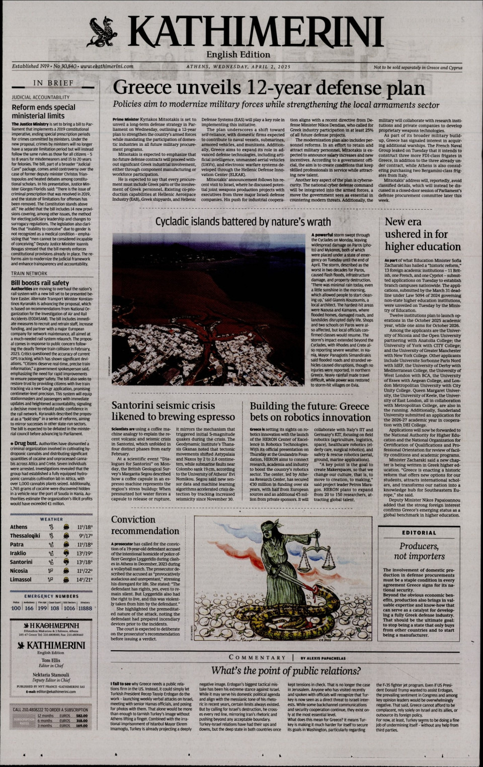 Πρωτοσέλιδο Εφημερίδας - INTERNATIONAL NEW YORK TIMES_KATHIMERINI - 2025-04-02