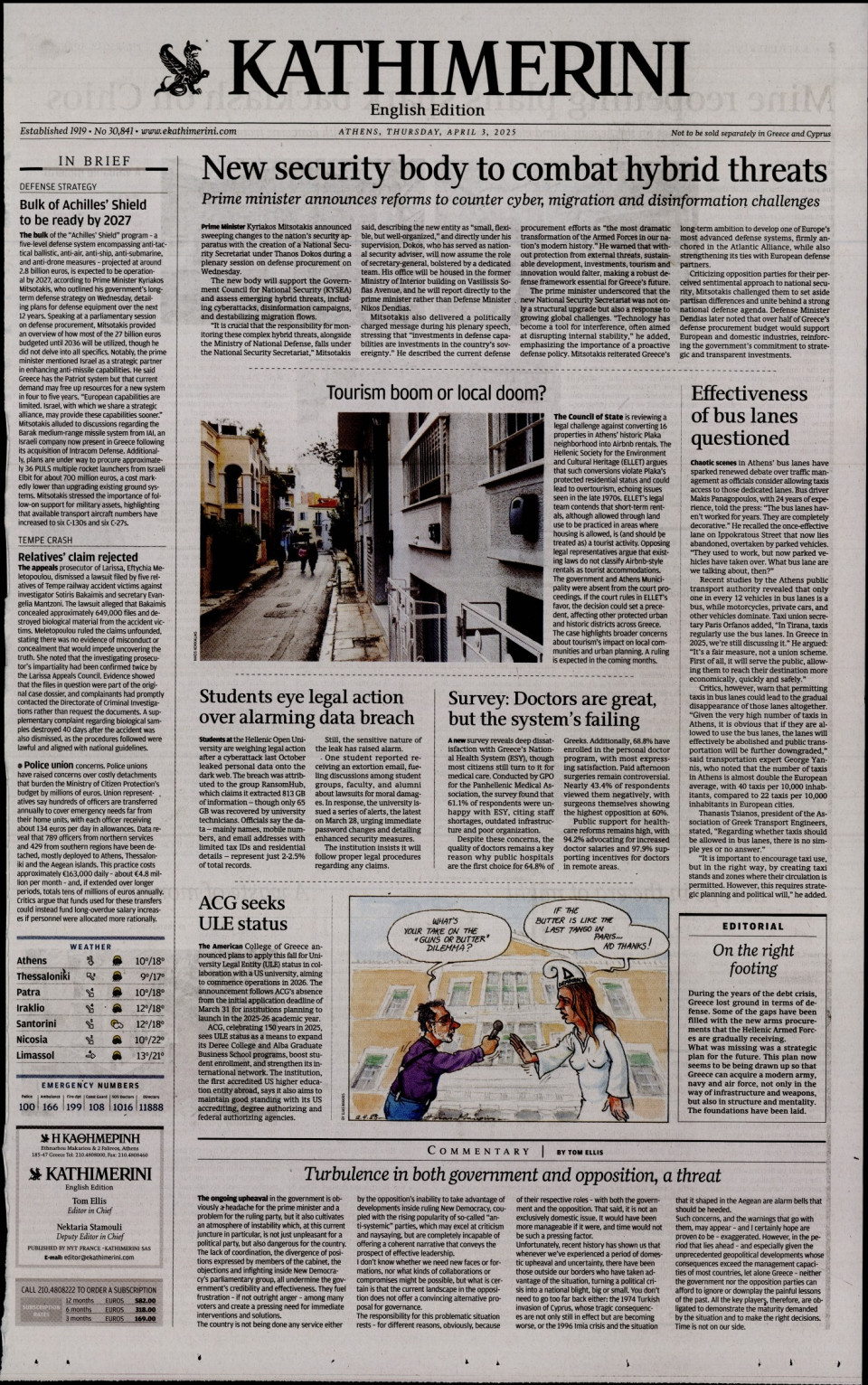 Πρωτοσέλιδο Εφημερίδας - INTERNATIONAL NEW YORK TIMES_KATHIMERINI - 2025-04-03