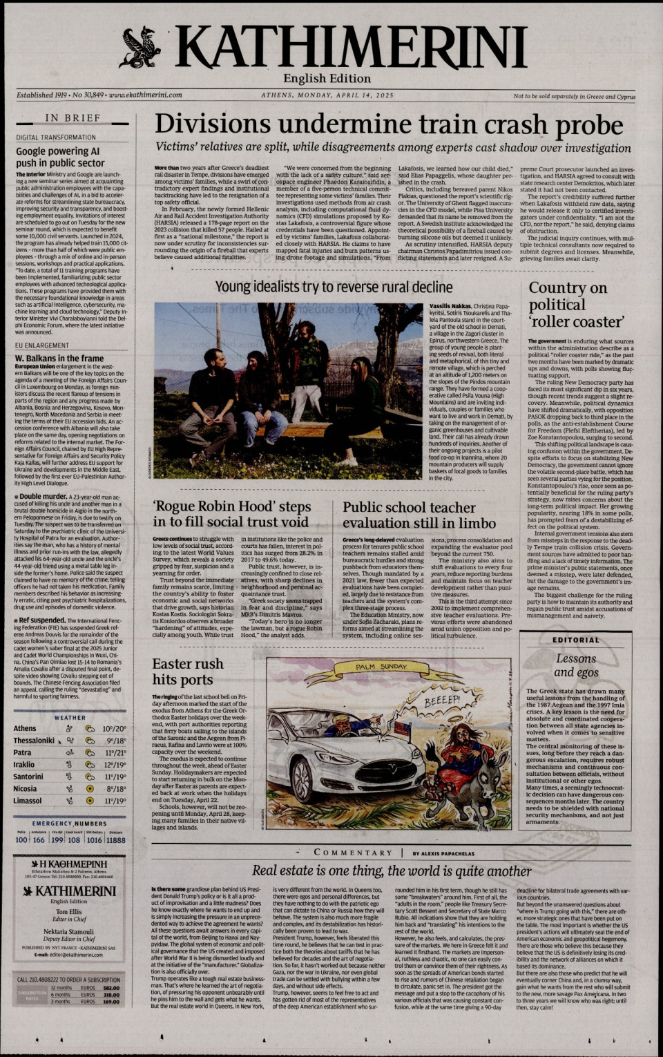 Πρωτοσέλιδο Εφημερίδας - INTERNATIONAL NEW YORK TIMES_KATHIMERINI - 2025-04-14