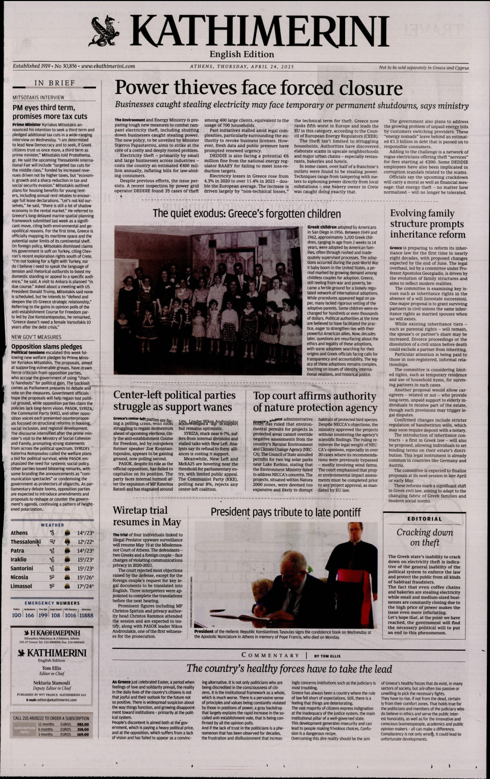 Πρωτοσέλιδο Εφημερίδας - INTERNATIONAL NEW YORK TIMES_KATHIMERINI - 2025-04-24