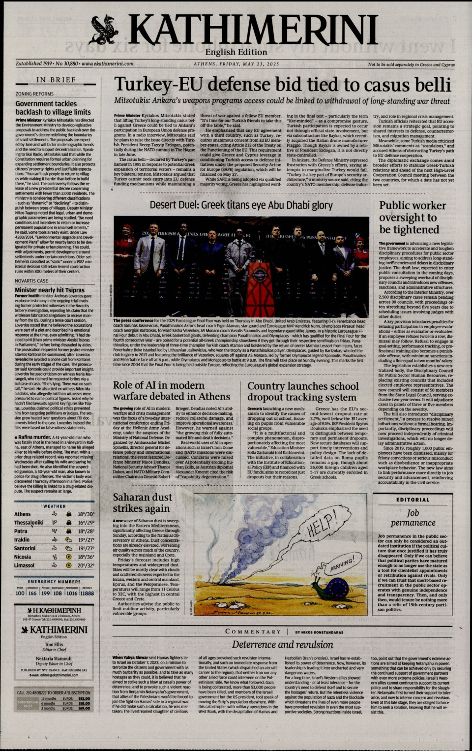 Πρωτοσέλιδο Εφημερίδας - INTERNATIONAL NEW YORK TIMES_KATHIMERINI - 2025-05-23