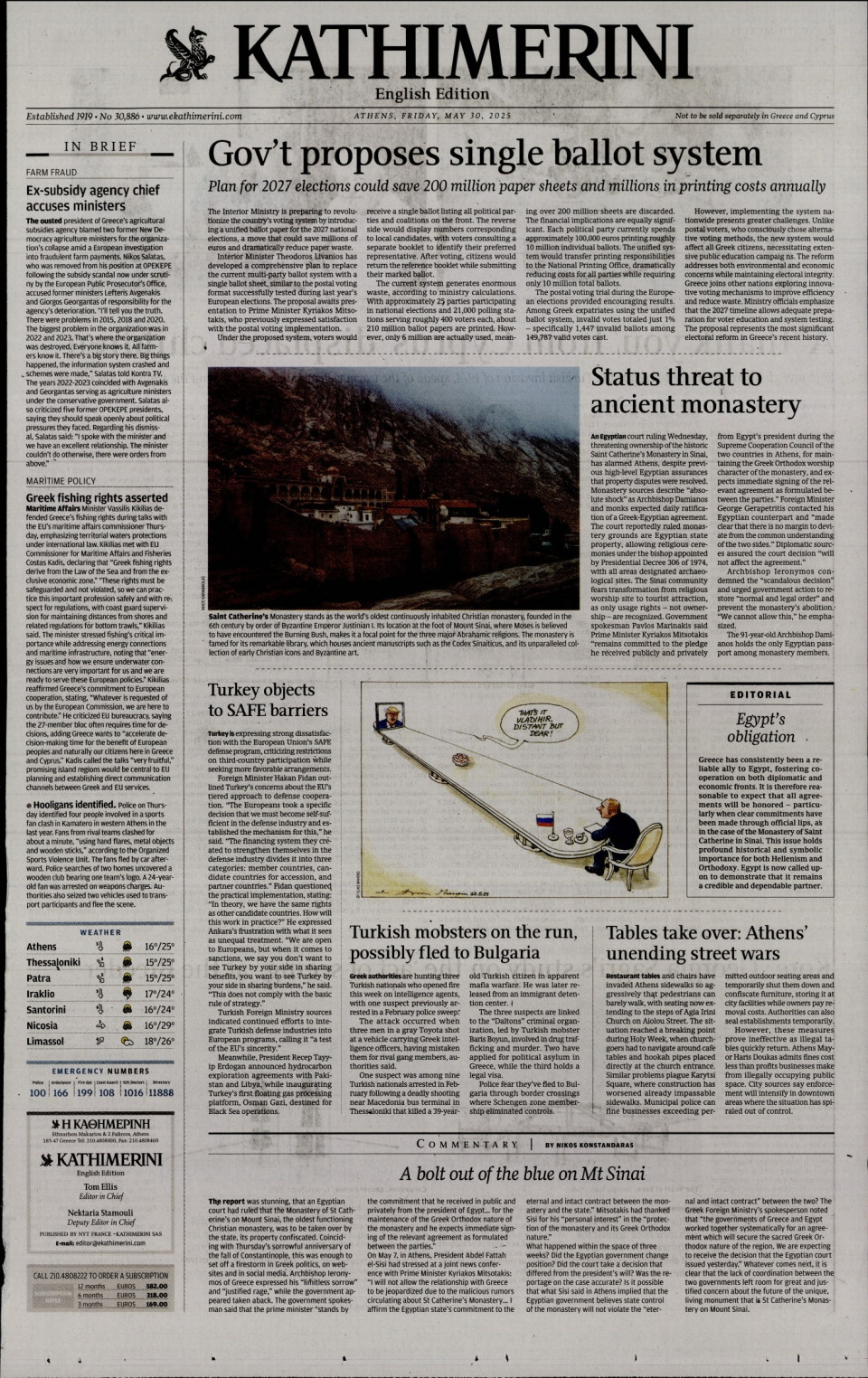 Πρωτοσέλιδο Εφημερίδας - INTERNATIONAL NEW YORK TIMES_KATHIMERINI - 2025-05-30