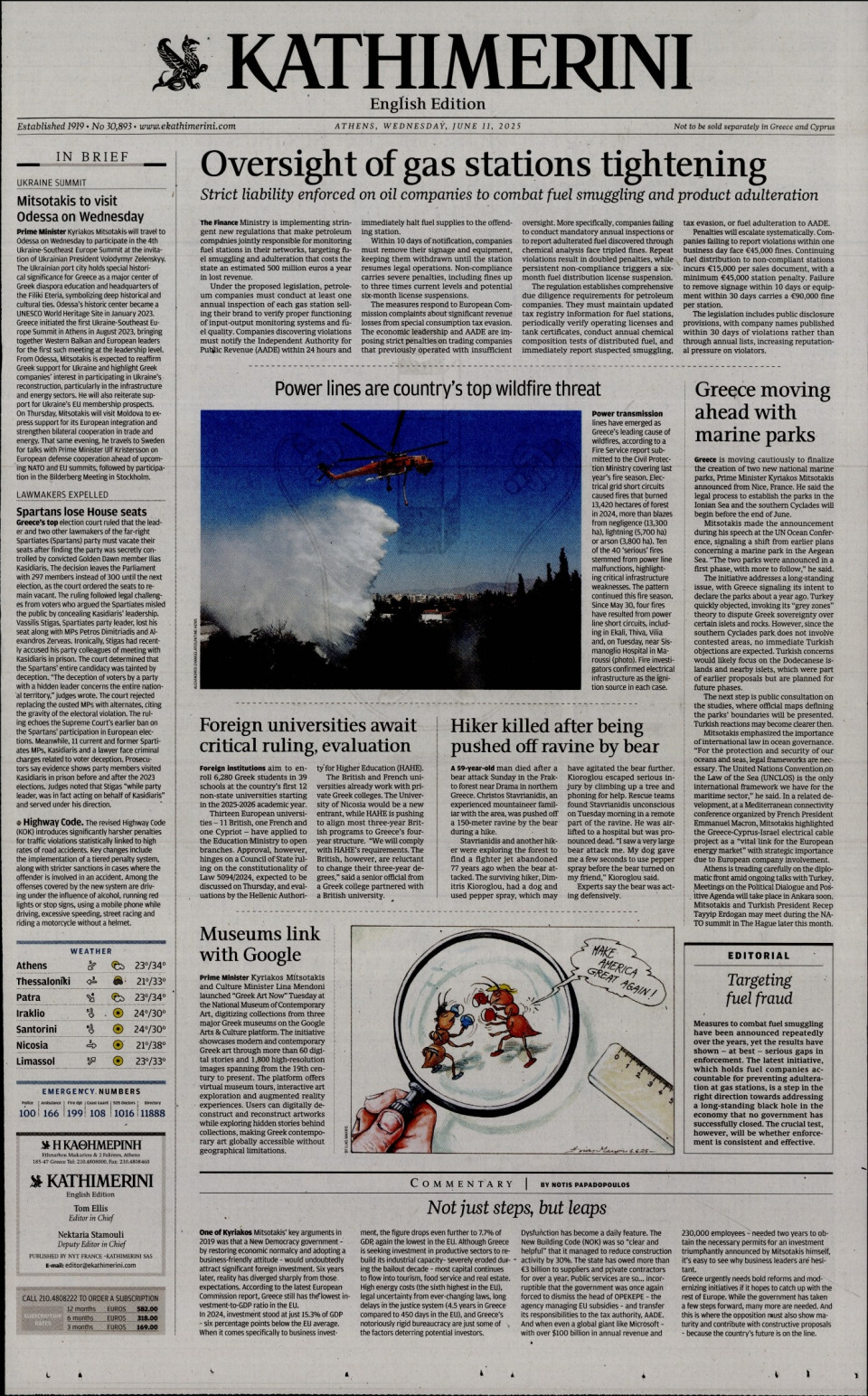Πρωτοσέλιδο Εφημερίδας - INTERNATIONAL NEW YORK TIMES_KATHIMERINI - 2025-06-11