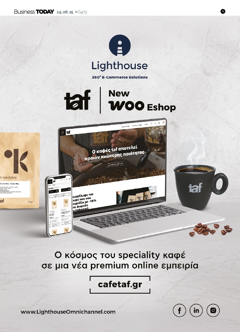 Πρωτοσέλιδο Εφημερίδας - BUSINESS TODAY - 2025-06-24