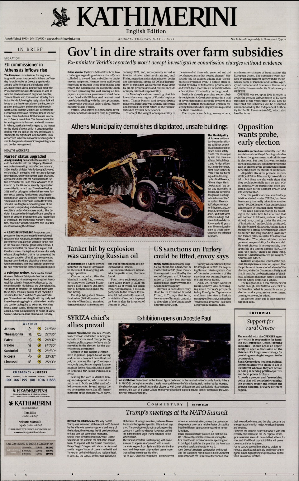 Πρωτοσέλιδο Εφημερίδας - INTERNATIONAL NEW YORK TIMES_KATHIMERINI - 2025-07-01