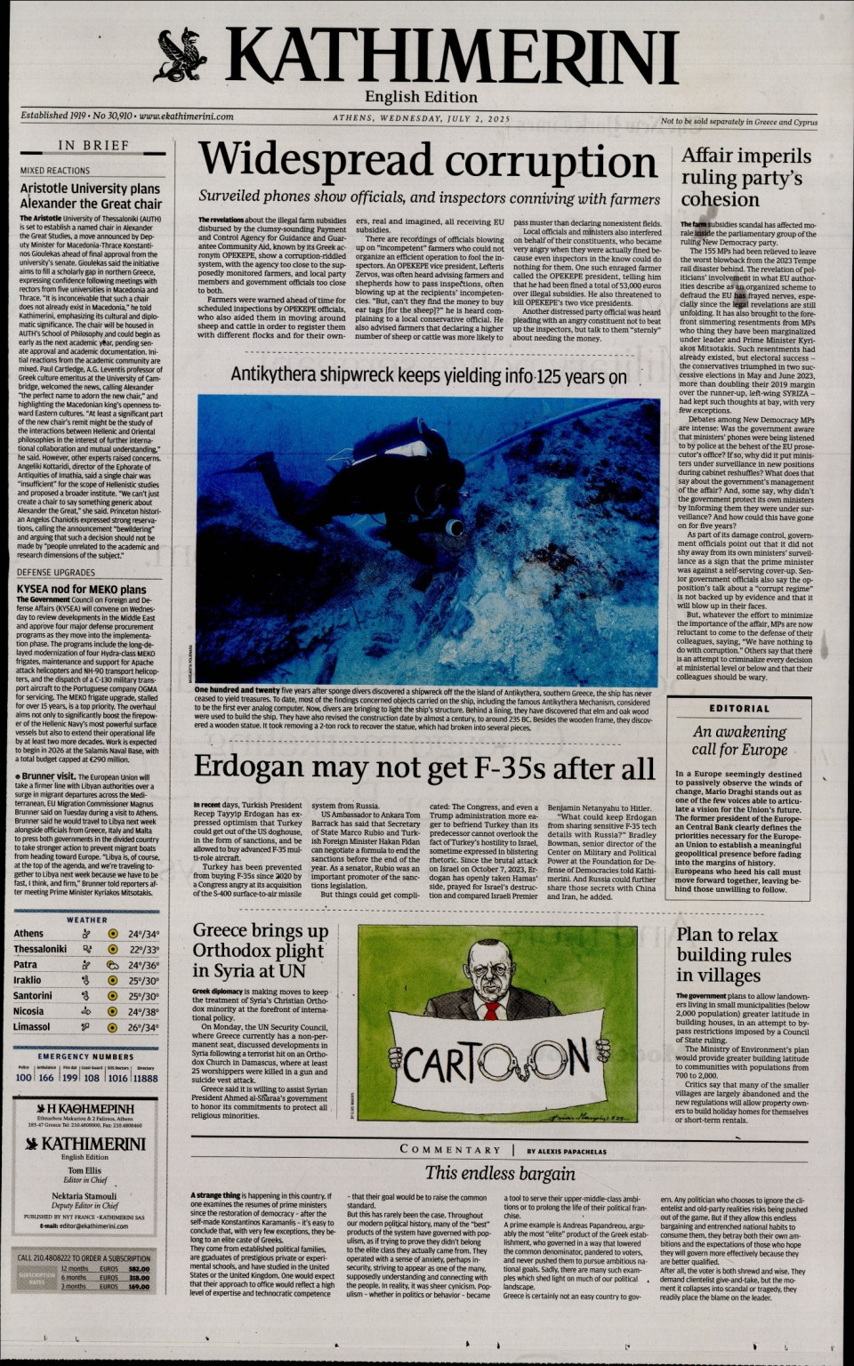 Πρωτοσέλιδο Εφημερίδας - INTERNATIONAL NEW YORK TIMES_KATHIMERINI - 2025-07-02