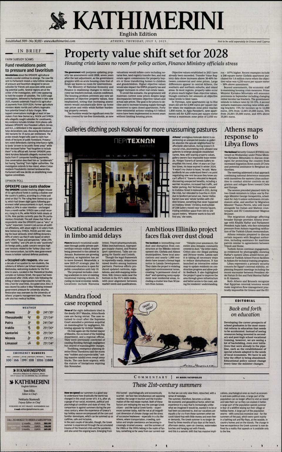 Πρωτοσέλιδο Εφημερίδας - INTERNATIONAL NEW YORK TIMES_KATHIMERINI - 2025-07-03