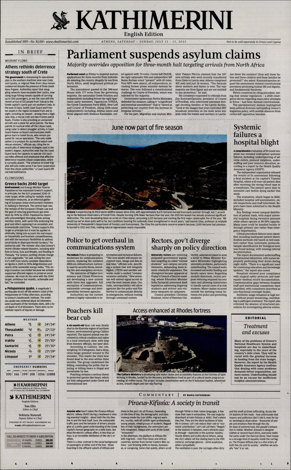 Πρωτοσέλιδο Εφημερίδας - INTERNATIONAL NEW YORK TIMES_KATHIMERINI - 2025-07-12