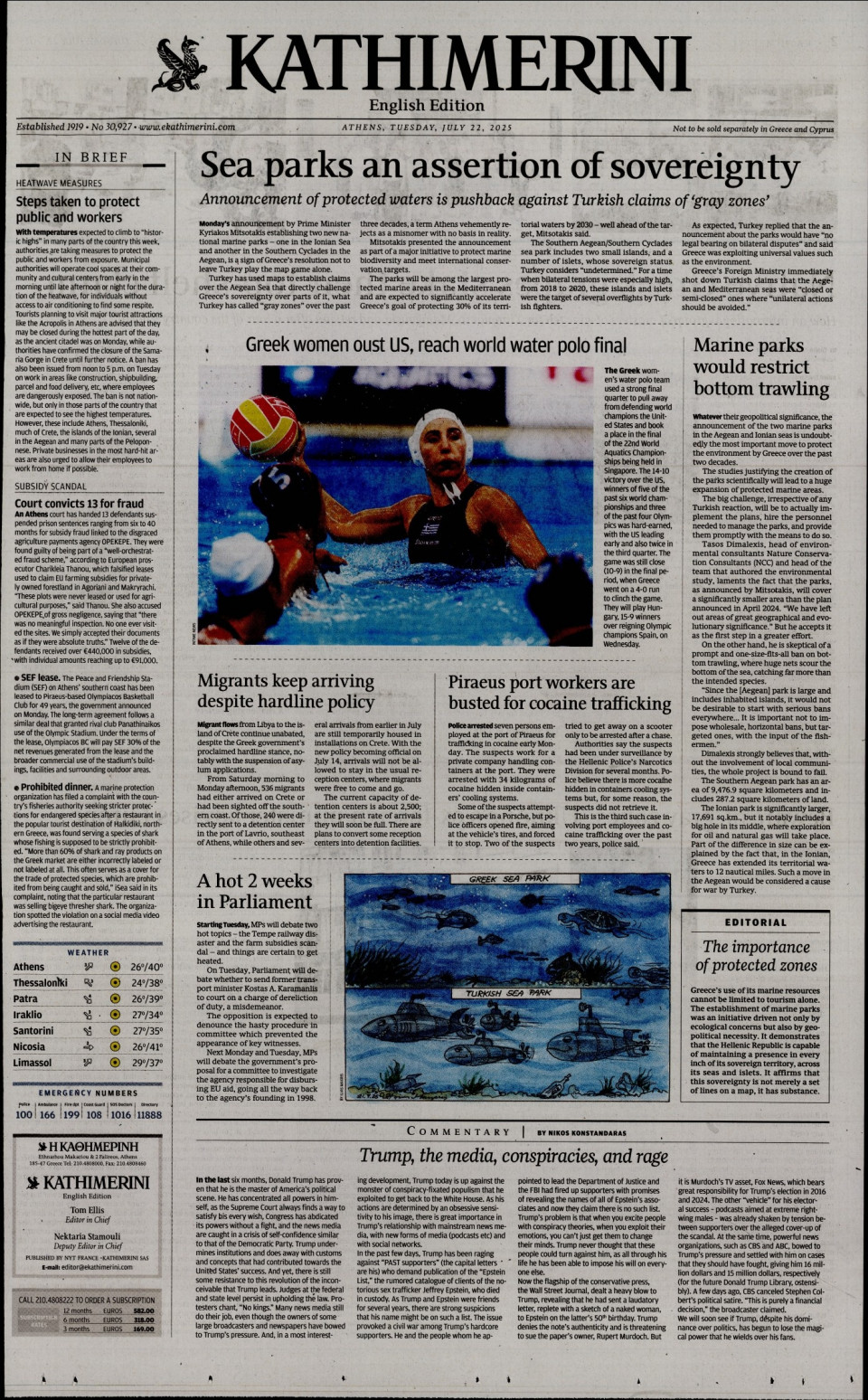 Πρωτοσέλιδο Εφημερίδας - INTERNATIONAL NEW YORK TIMES_KATHIMERINI - 2025-07-22