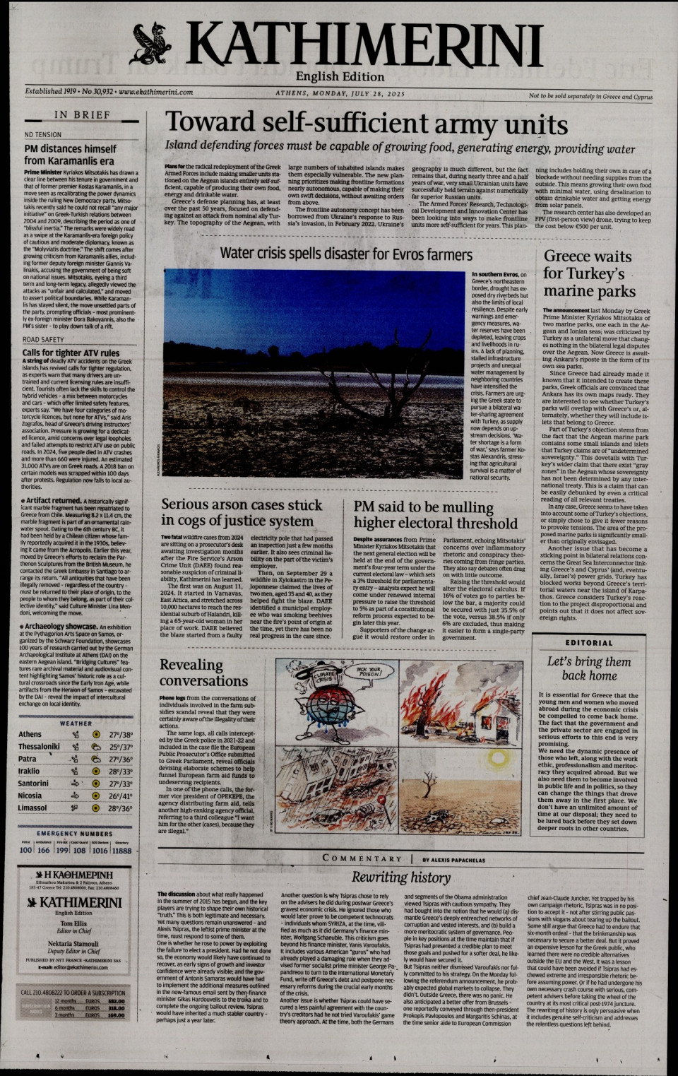 Πρωτοσέλιδο Εφημερίδας - INTERNATIONAL NEW YORK TIMES_KATHIMERINI - 2025-07-28