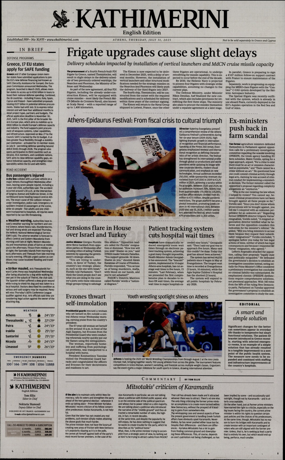 Πρωτοσέλιδο Εφημερίδας - INTERNATIONAL NEW YORK TIMES_KATHIMERINI - 2025-07-31