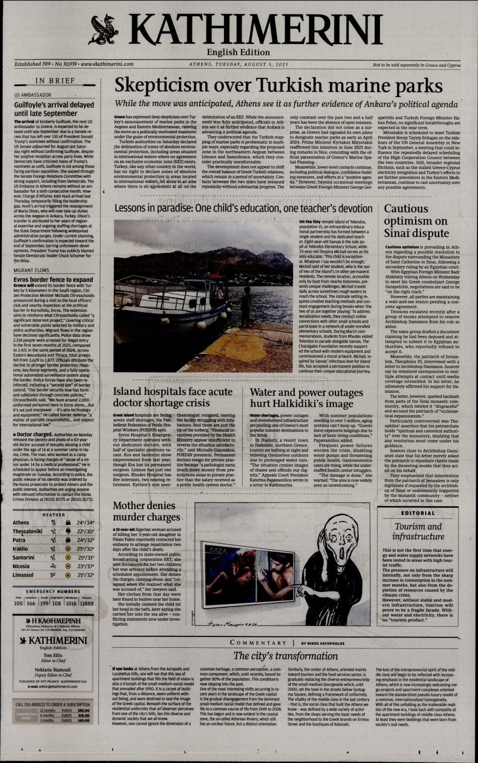 Πρωτοσέλιδο Εφημερίδας - INTERNATIONAL NEW YORK TIMES_KATHIMERINI - 2025-08-05