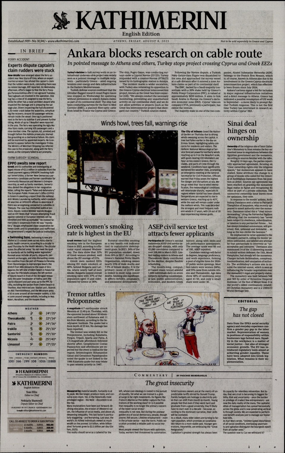 Πρωτοσέλιδο Εφημερίδας - INTERNATIONAL NEW YORK TIMES_KATHIMERINI - 2025-08-08