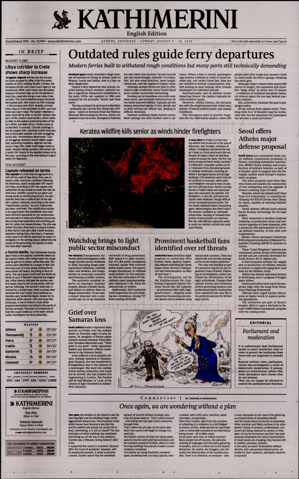 Πρωτοσέλιδο Εφημερίδας - INTERNATIONAL NEW YORK TIMES_KATHIMERINI - 2025-08-09