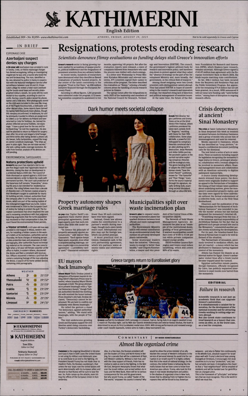 Πρωτοσέλιδο Εφημερίδας - INTERNATIONAL NEW YORK TIMES_KATHIMERINI - 2025-08-29