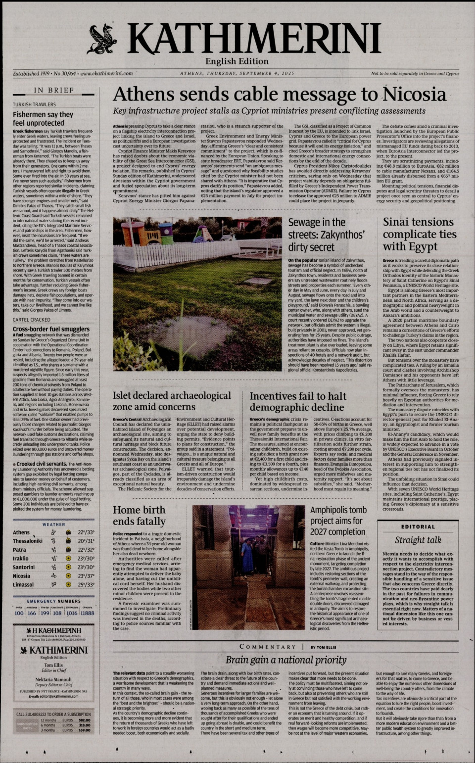 Πρωτοσέλιδο Εφημερίδας - INTERNATIONAL NEW YORK TIMES_KATHIMERINI - 2025-09-04