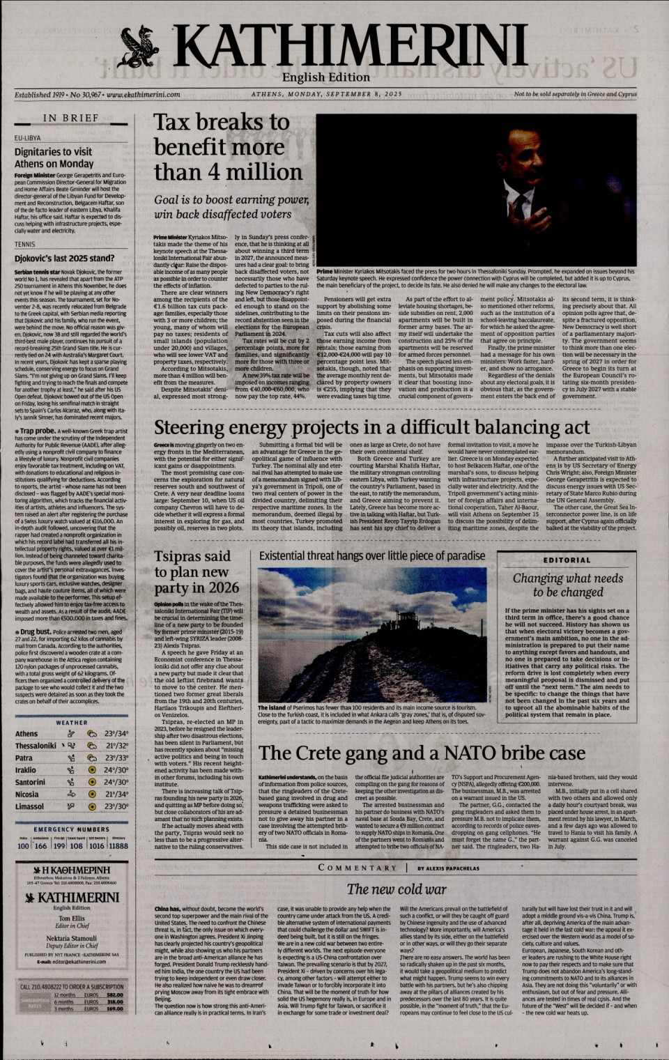 Πρωτοσέλιδο Εφημερίδας - INTERNATIONAL NEW YORK TIMES_KATHIMERINI - 2025-09-08