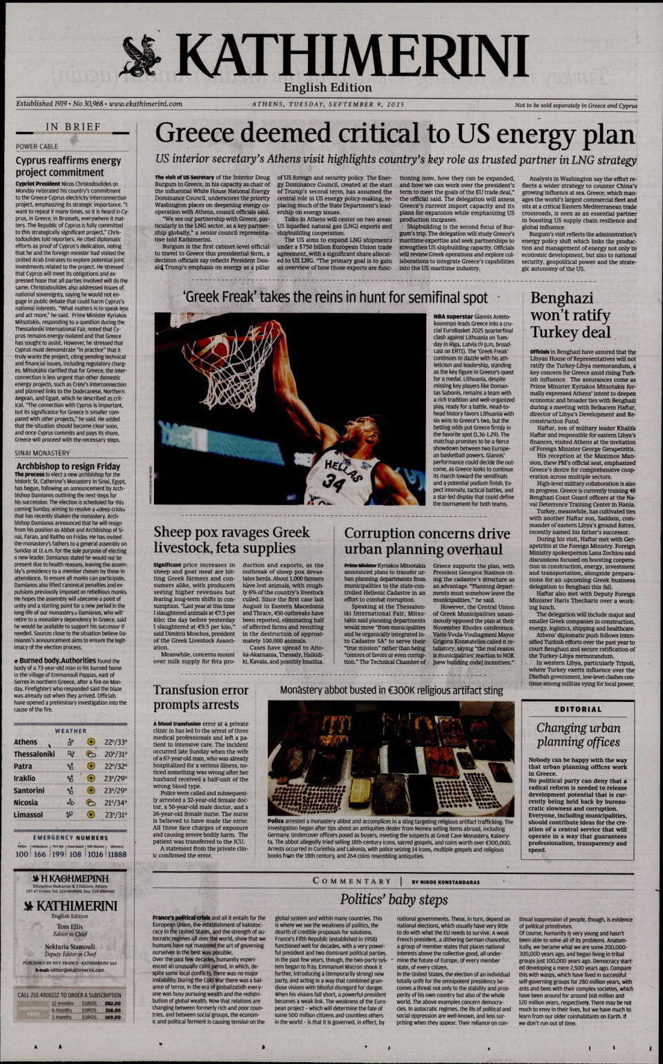 Πρωτοσέλιδο Εφημερίδας - INTERNATIONAL NEW YORK TIMES_KATHIMERINI - 2025-09-09