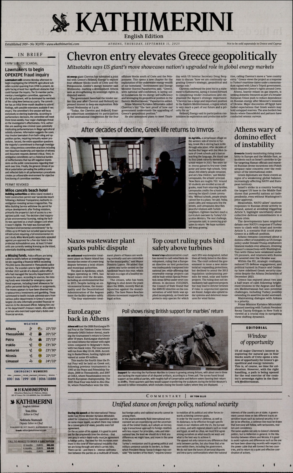 Πρωτοσέλιδο Εφημερίδας - INTERNATIONAL NEW YORK TIMES_KATHIMERINI - 2025-09-11