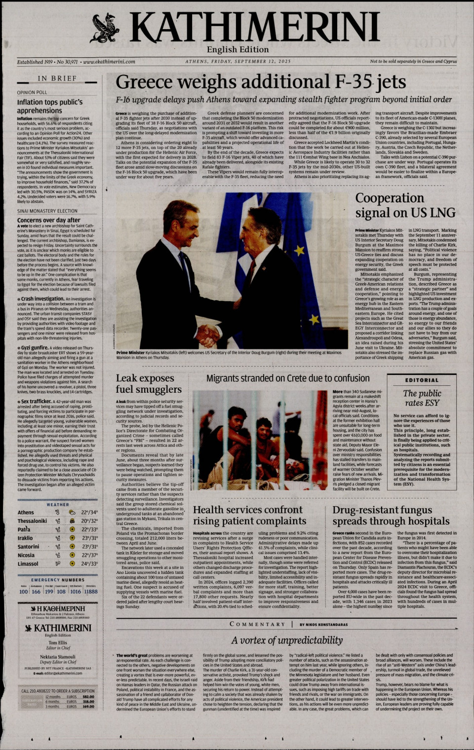 Πρωτοσέλιδο Εφημερίδας - INTERNATIONAL NEW YORK TIMES_KATHIMERINI - 2025-09-12