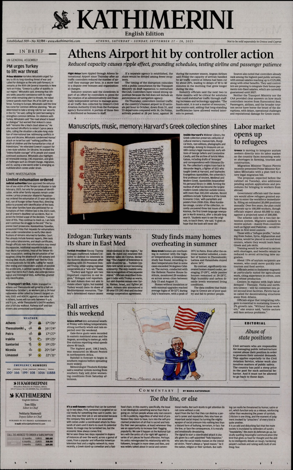 Πρωτοσέλιδο Εφημερίδας - INTERNATIONAL NEW YORK TIMES_KATHIMERINI - 2025-09-27