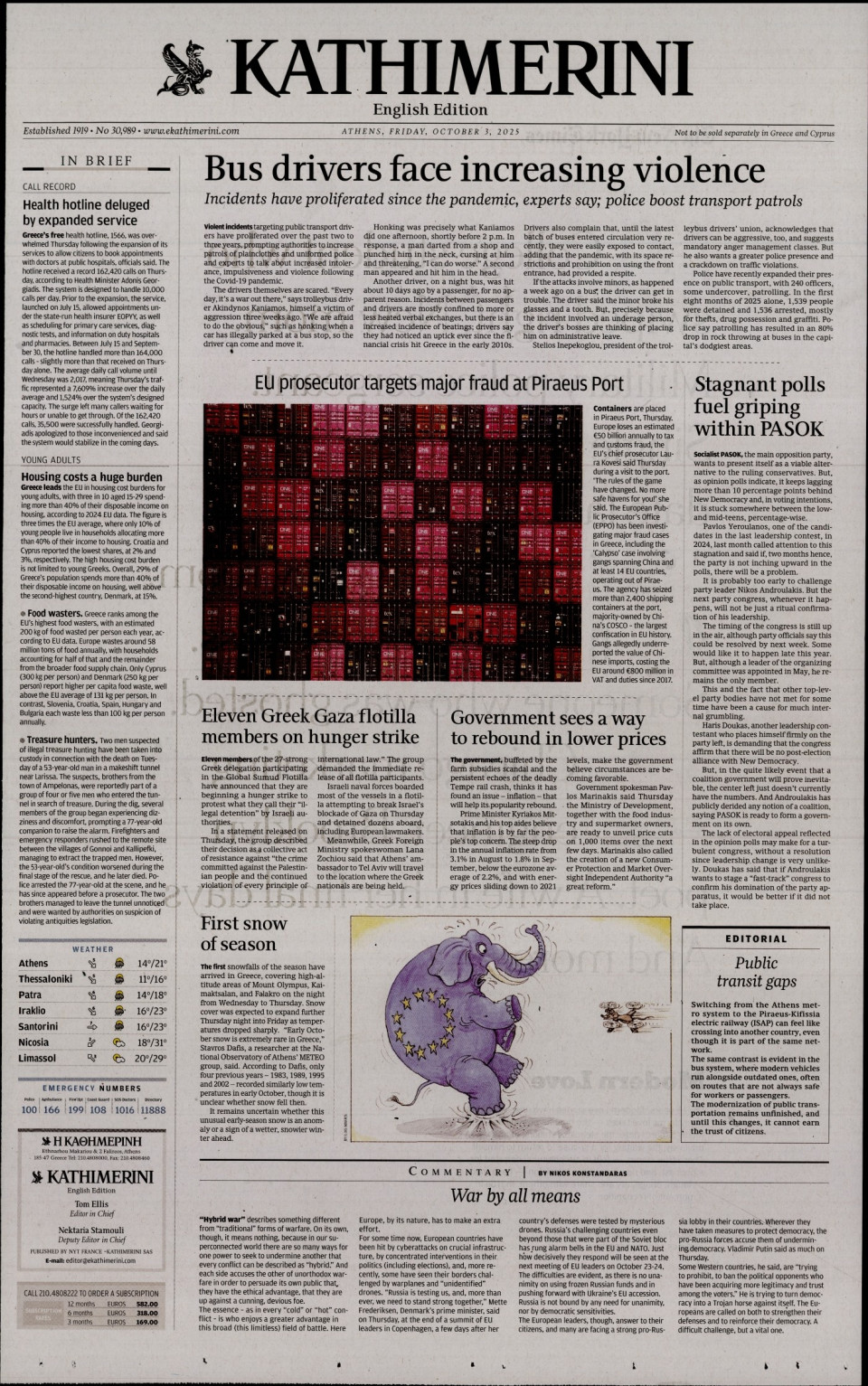 Πρωτοσέλιδο Εφημερίδας - INTERNATIONAL NEW YORK TIMES_KATHIMERINI - 2025-10-03