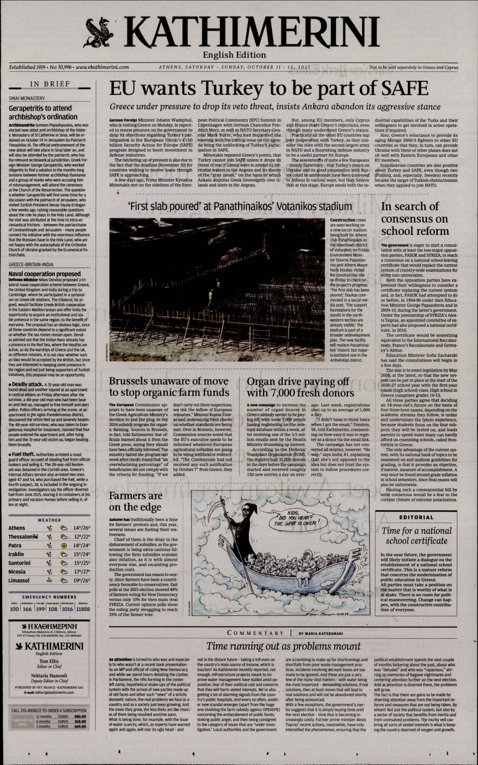 Πρωτοσέλιδο Εφημερίδας - INTERNATIONAL NEW YORK TIMES_KATHIMERINI - 2025-10-11