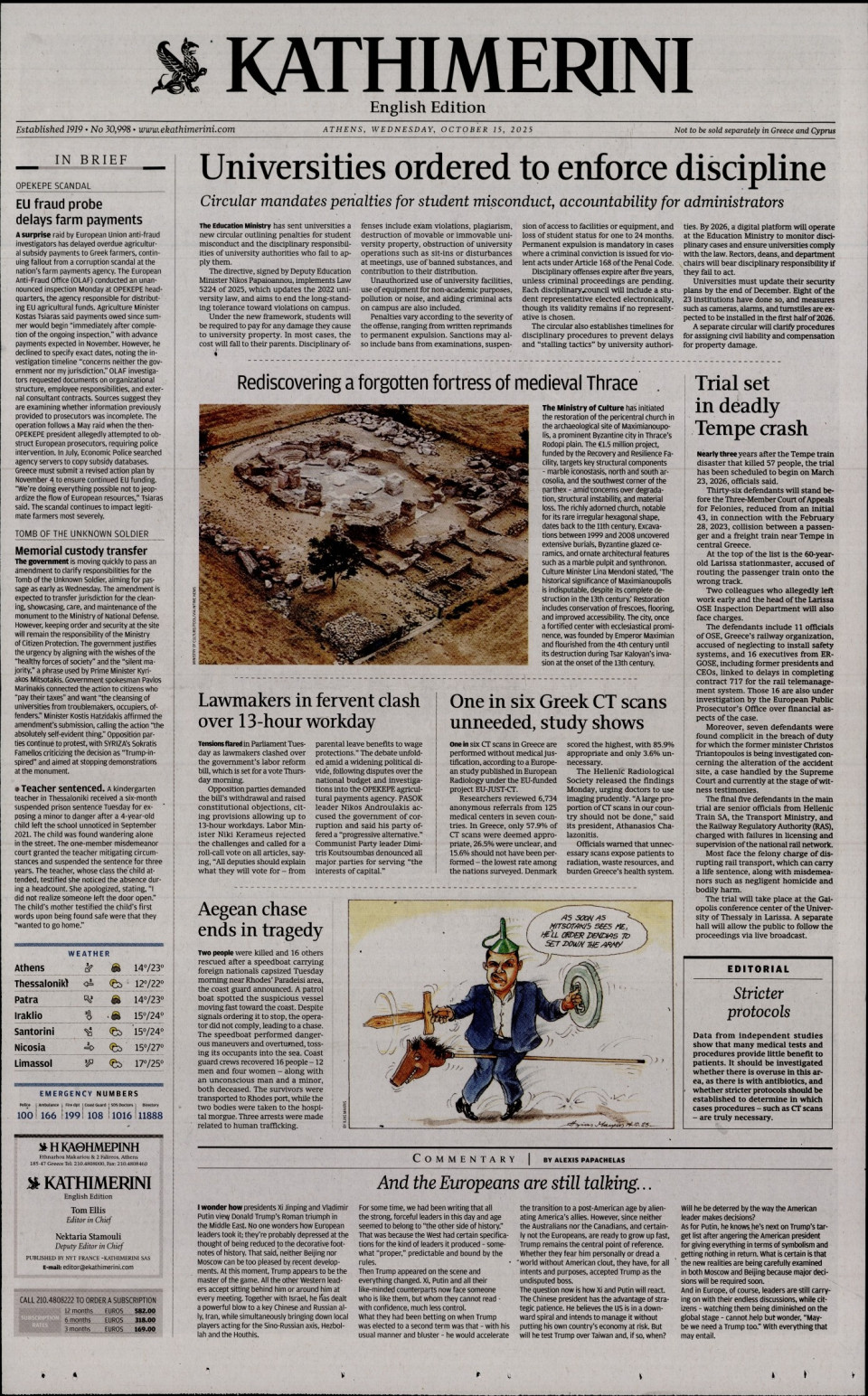 Πρωτοσέλιδο Εφημερίδας - INTERNATIONAL NEW YORK TIMES_KATHIMERINI - 2025-10-15