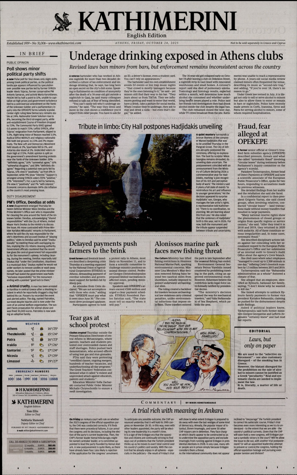 Πρωτοσέλιδο Εφημερίδας - INTERNATIONAL NEW YORK TIMES_KATHIMERINI - 2025-10-24