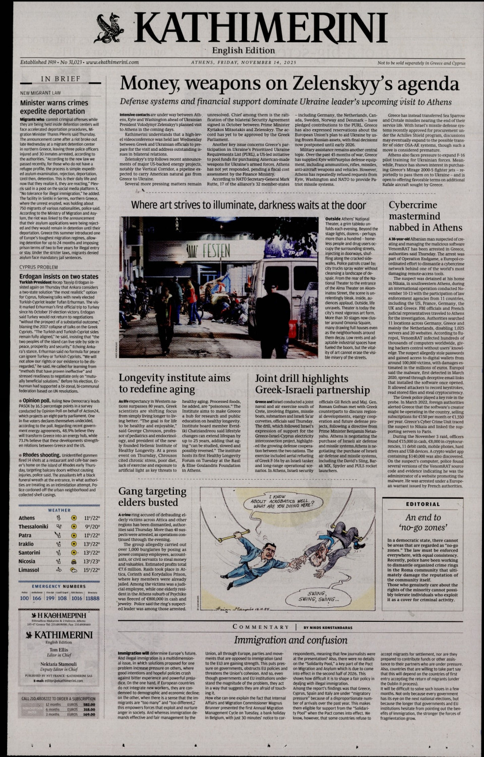 Πρωτοσέλιδο Εφημερίδας - INTERNATIONAL NEW YORK TIMES_KATHIMERINI - 2025-11-14