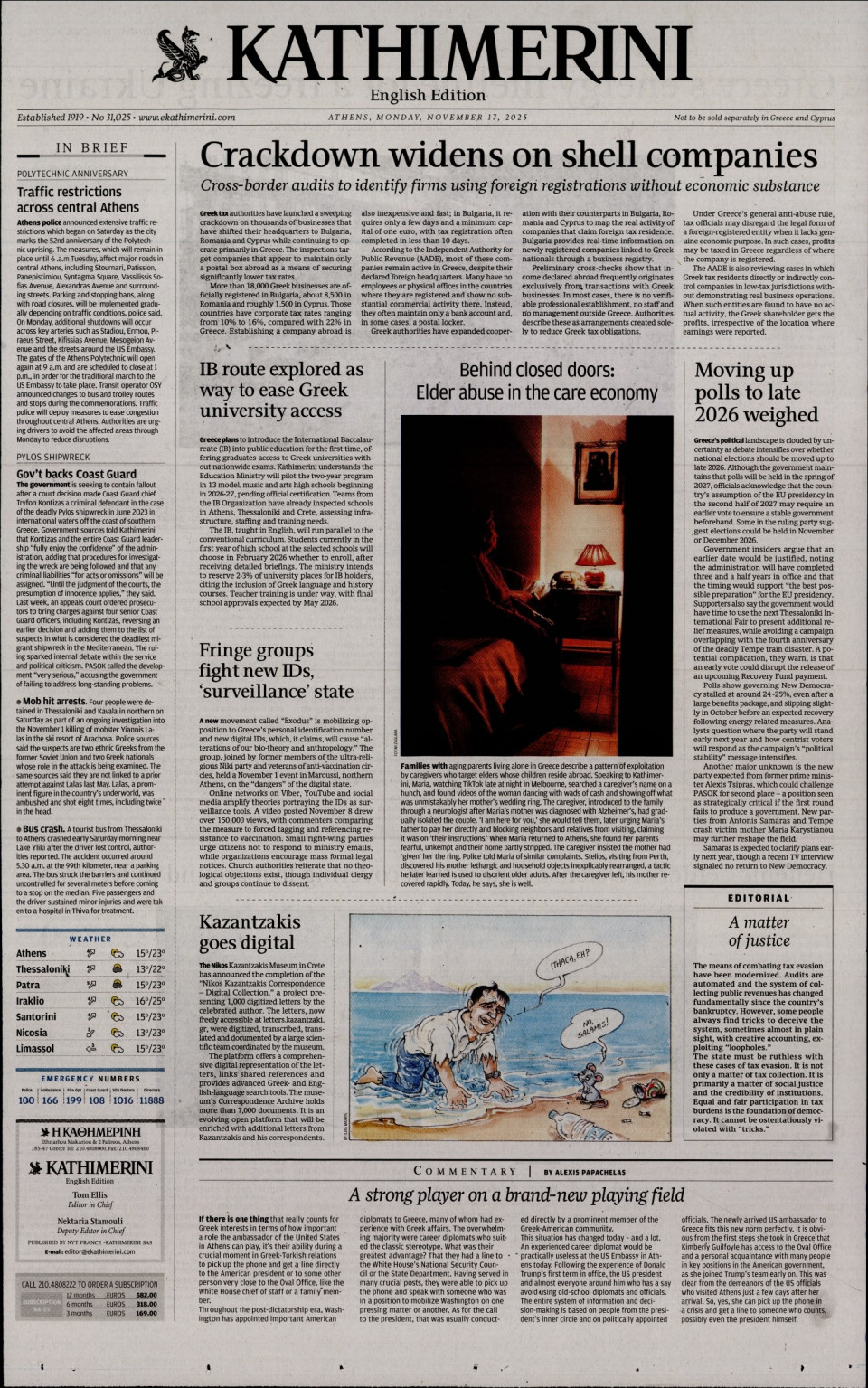 Πρωτοσέλιδο Εφημερίδας - INTERNATIONAL NEW YORK TIMES_KATHIMERINI - 2025-11-17