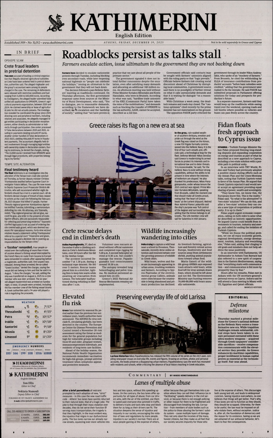 Πρωτοσέλιδο Εφημερίδας - INTERNATIONAL NEW YORK TIMES_KATHIMERINI - 2025-12-19