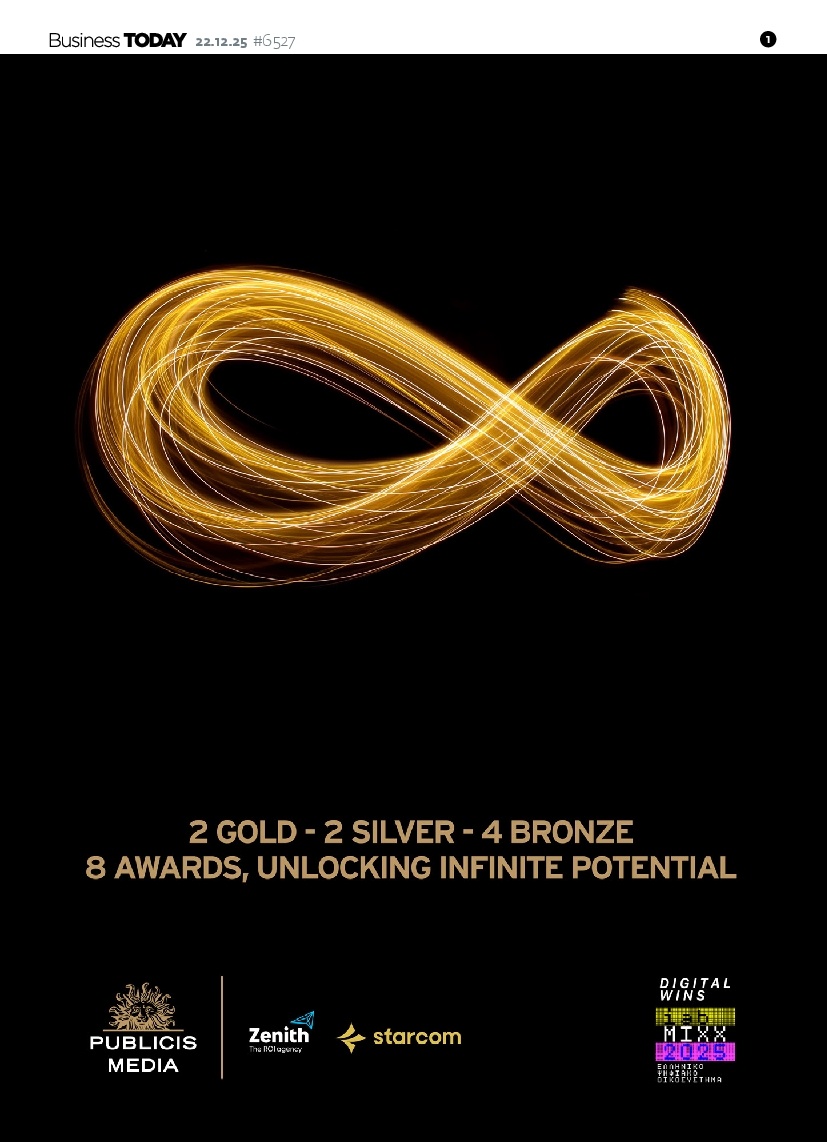 Πρωτοσέλιδο Εφημερίδας - BUSINESS TODAY - 2025-12-22