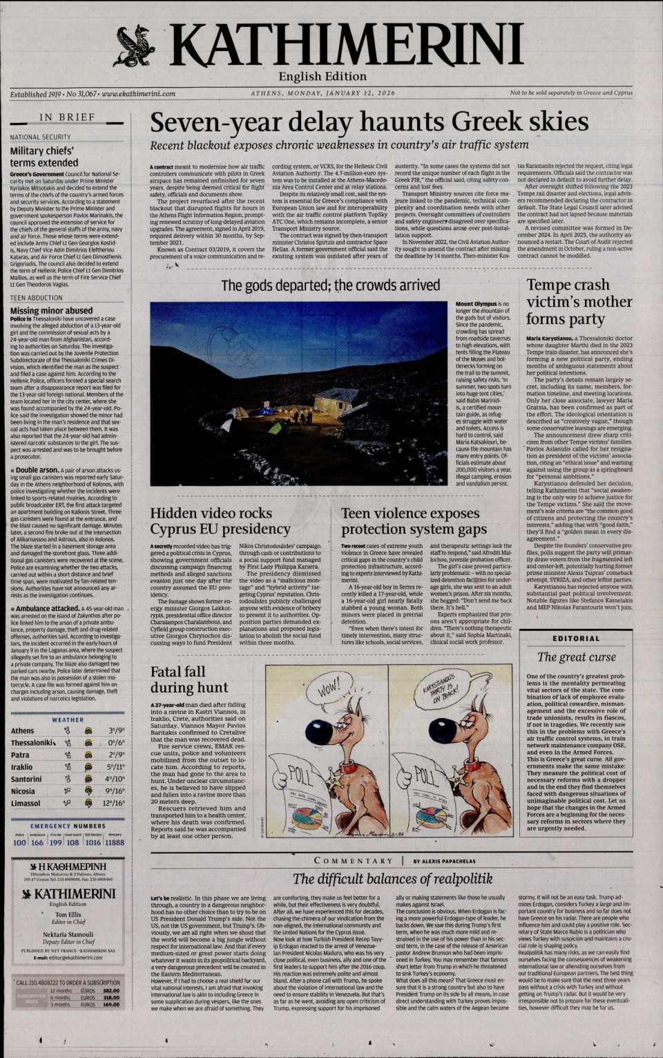 Πρωτοσέλιδο Εφημερίδας - INTERNATIONAL NEW YORK TIMES_KATHIMERINI - 2026-01-12