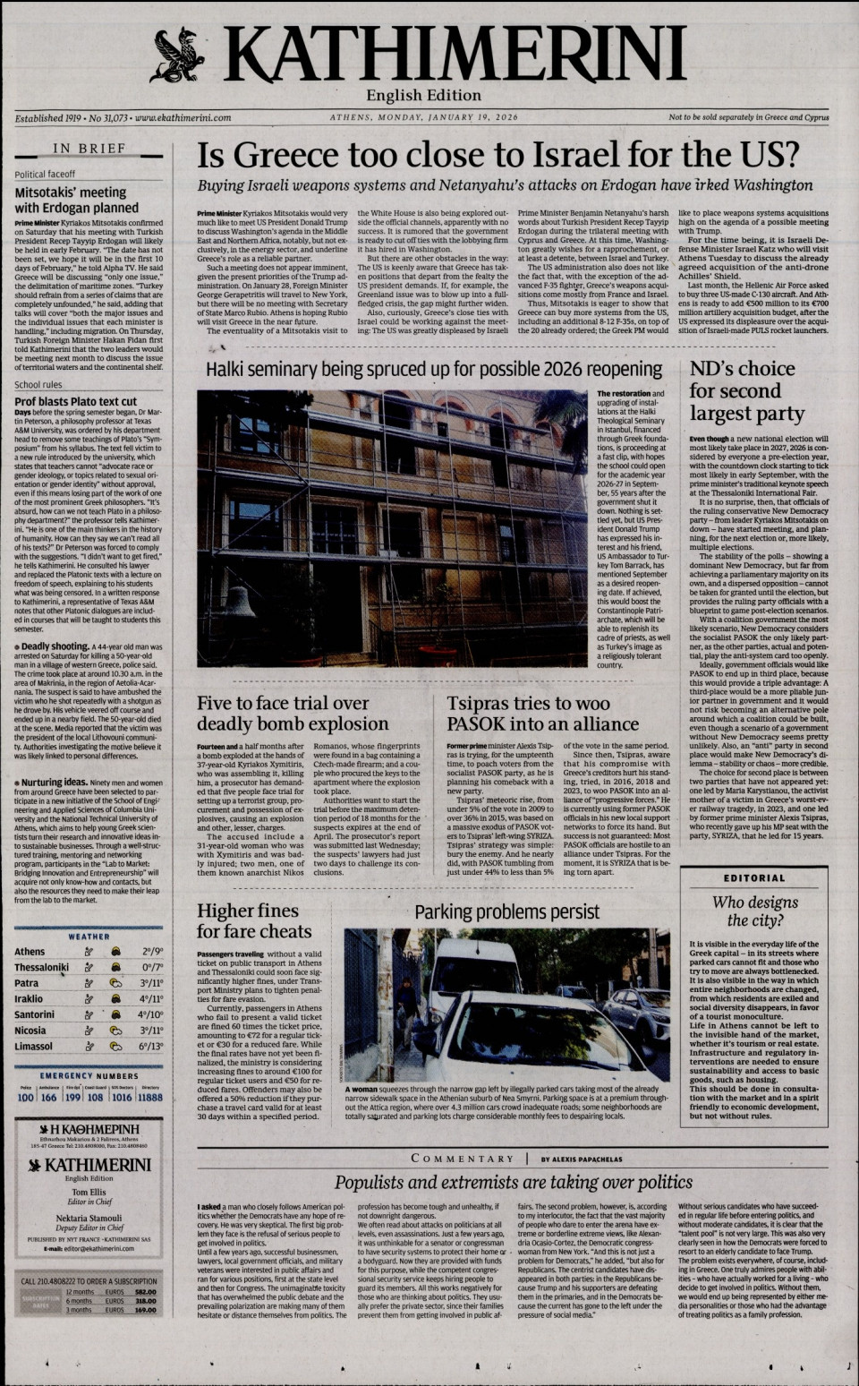 Πρωτοσέλιδο Εφημερίδας - INTERNATIONAL NEW YORK TIMES_KATHIMERINI - 2026-01-19