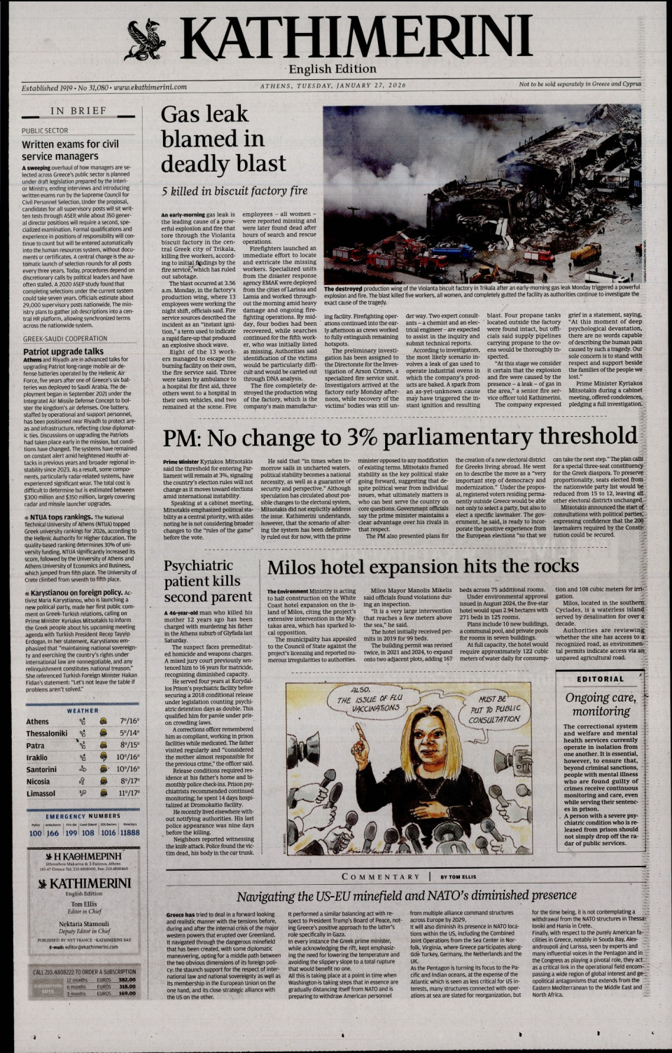 Πρωτοσέλιδο Εφημερίδας - INTERNATIONAL NEW YORK TIMES_KATHIMERINI - 2026-01-27