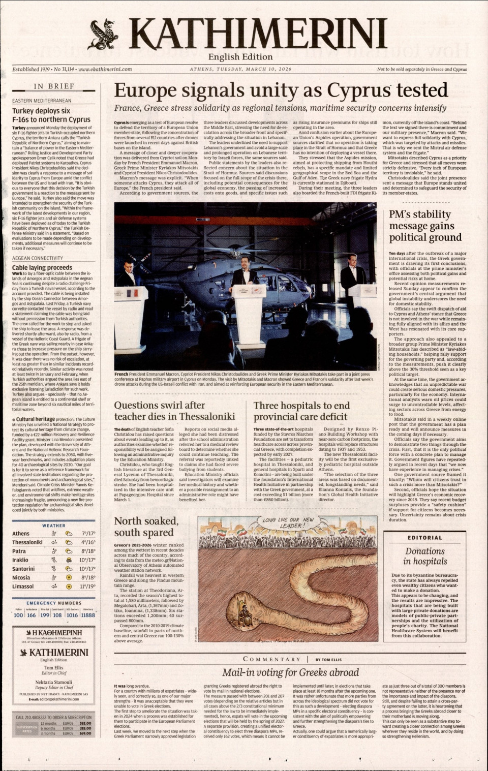 Πρωτοσέλιδο Εφημερίδας - INTERNATIONAL NEW YORK TIMES_KATHIMERINI - 2026-03-10