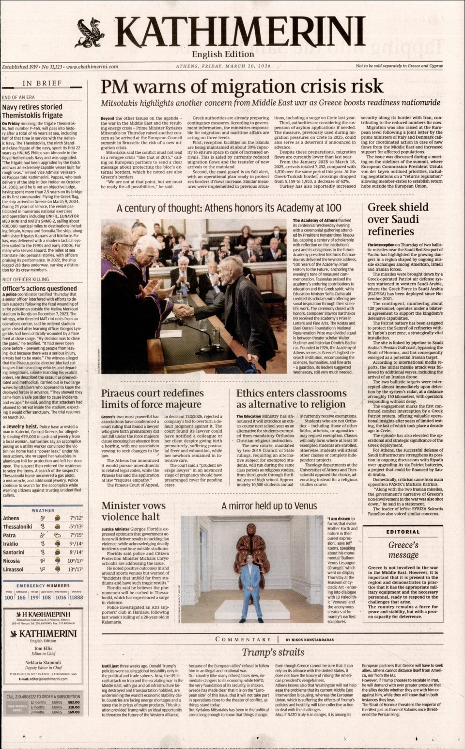 Πρωτοσέλιδο Εφημερίδας - INTERNATIONAL NEW YORK TIMES_KATHIMERINI - 2026-03-20