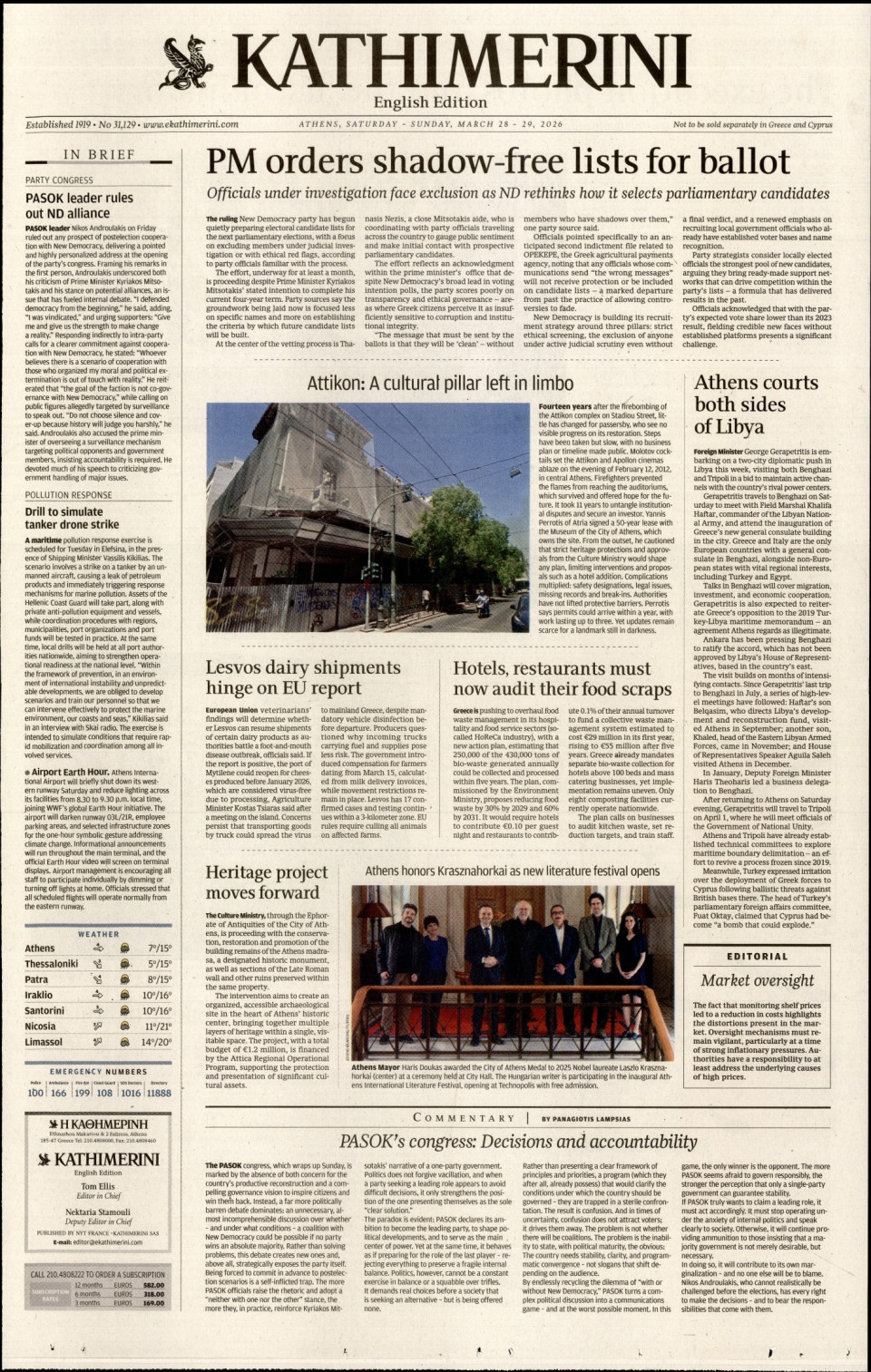 Πρωτοσέλιδο Εφημερίδας - INTERNATIONAL NEW YORK TIMES_KATHIMERINI - 2026-03-28