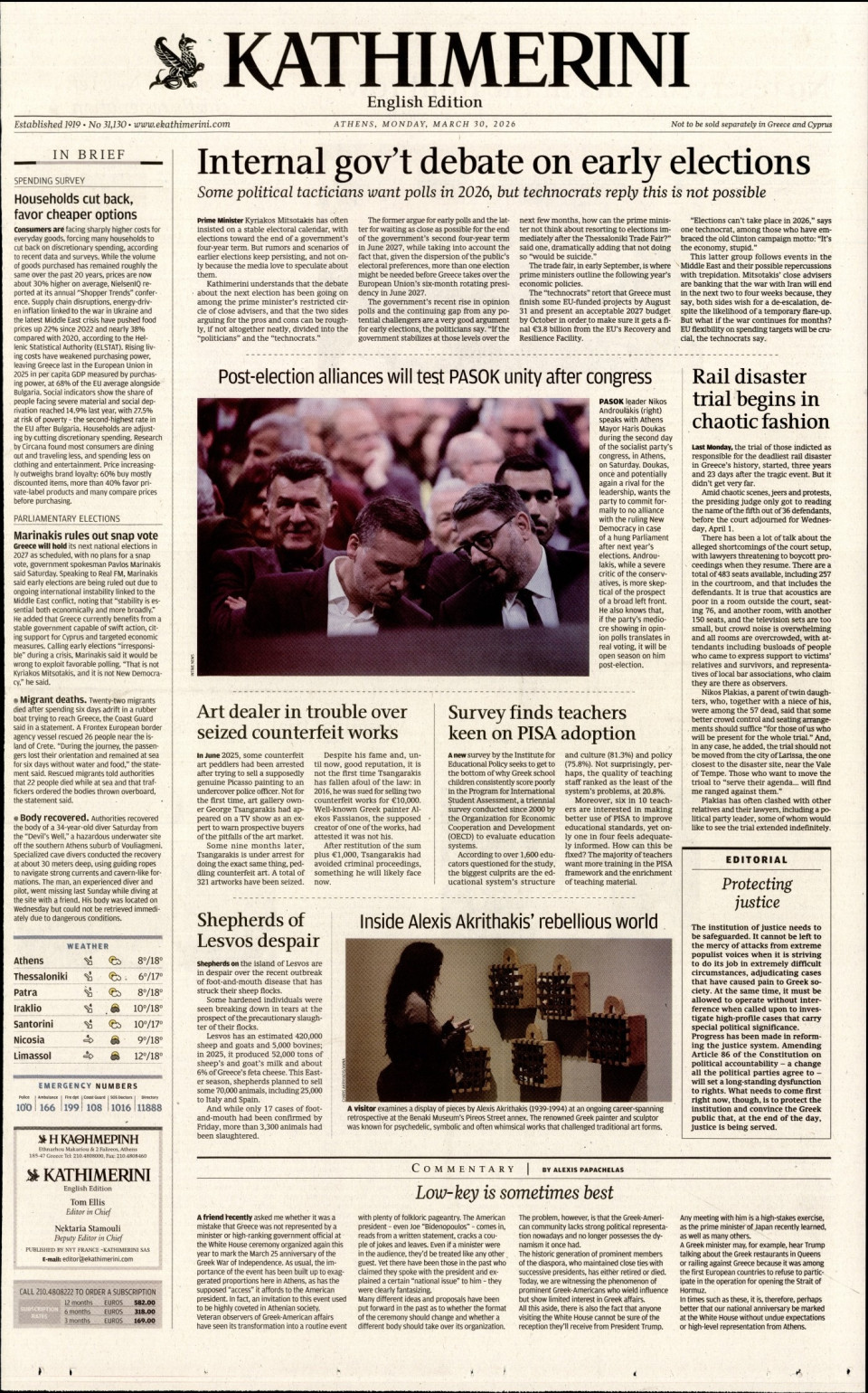 Πρωτοσέλιδο Εφημερίδας - INTERNATIONAL NEW YORK TIMES_KATHIMERINI - 2026-03-30